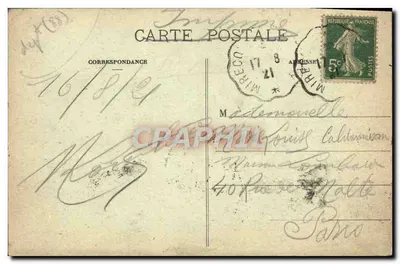 Martigny-les-Bains — Las pod Drzewami w Parku — E. Rocher, wydawca, Martigny-les-Bains — Rewers