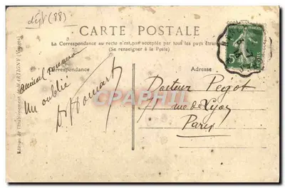 Martigny-les-Bains — Sotto gli Alberi — Edizione dell'Établissement de MARTIGNY (Vosges) — Verso