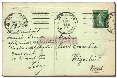 Paris - Panorama dos Oito Pontes — editor e número de série não legíveis — Verso