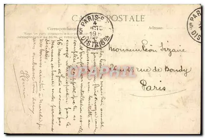 Reims — Porta Marte — Arco do Triunfo antigo — Verso