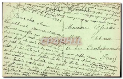 La ROCHE-sur-YON (Vendée) - Prefektura — figura Paul Léonarda — Rewers