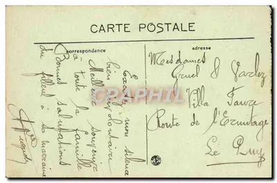 Fontanna na placu Gare — Montpellier — Edl des Magasins Paris — Rewers