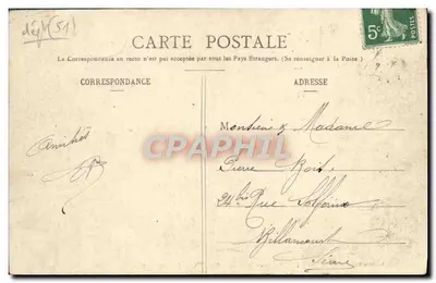 Epernay - Szpital Auban-Moët i Mont Bernon — Wydawnictwo P. Dautelle, Epernay — Rewers