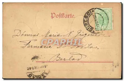 Cinq personnages caricaturés — scène humoristique — éditeur 'Postkarte.' imprimé sur la carte — Verso