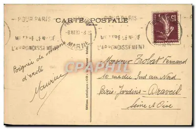 Chalons-sur-Marne — Le Petit Jard — Le Nau et les Cygnes — Wydawnictwo Artystyczne OR — Rewers
