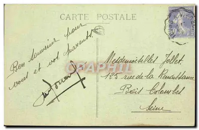 Arredores de PONT-LEVOY — Antiga Abadia de Cornilly — Conjunto das Ruínas — Verso