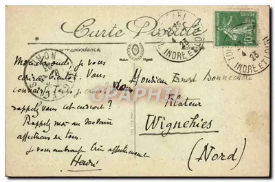 Tours — Plac Sztuki, aleje Rabelais i Descartes, most kamienno-betonowy i Loara — LL, n°84 — Rewers