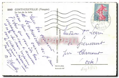 Jezioro Folie — Contrexeville (Vosges) — Wydawnictwo Europ, nr 5940 — Rewers
