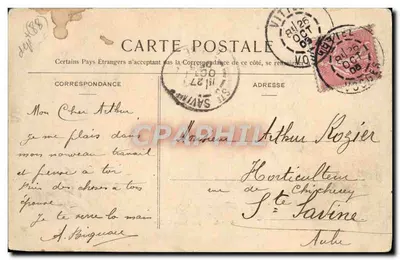 Vitttel — Front kasyna — La Lorraine illustrée, P. Helmlinger & Cie, Imp. Fot. Nancy — Rewers