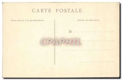 PARIS — Nef du Panthéon — B. F. Paris 532 — Rewers