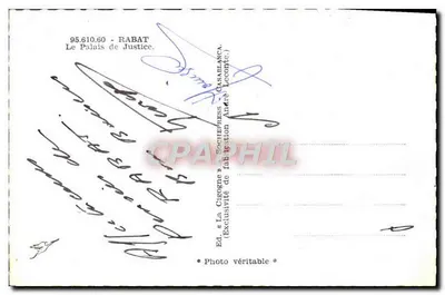 Le Palais de Justice — Rabat — Éditeur La Cigogne — Rückseite