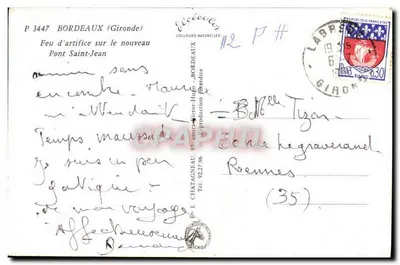 Fogo de artifício sobre o novo Ponte Saint-Jean — Bordeaux (Gironde) — Edição L. Chatacneau — Verso