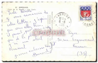 Praça da Bourse — Os Quais — M. Berjaud, Bordeaux — Verso