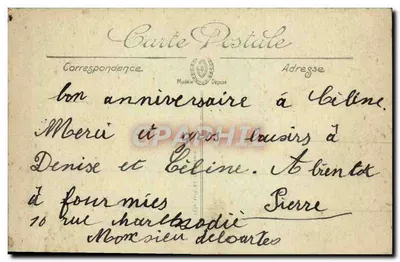 Amiens — Katedra — Portal — LL. — Rewers