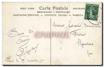 Parque do Castelo de Versailles — Bassin de Neptune, les Grandes Eaux — ND Fot. n°88 — Verso