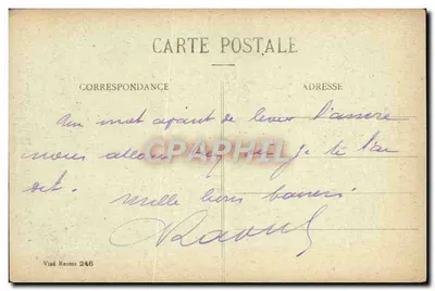 Reims — Zniszczona katedra po bombardowaniach niemieckich — G. Dubois, seria 246 — Rewers