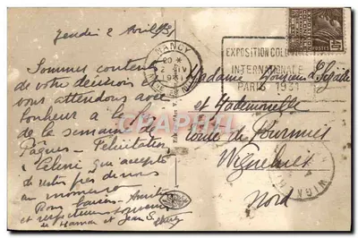 Nancy — Wejście do Muzeum Lorrańskiego — Wydawca Art V. Kupper, nr 447 — Rewers