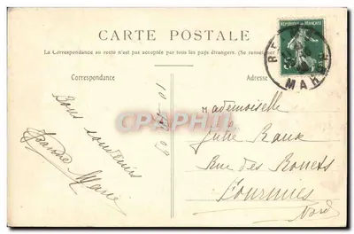 Reims — Katedra Świętego Remigiusza — Duży portal — Rewers
