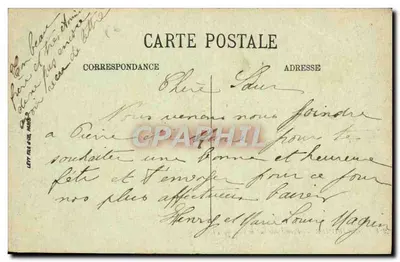 GÉRARDMER — Caminhada no Lago — LL. N° 228 — Verso