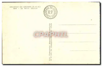 चैंप्स के किला — चीनी लुक्स कमरा — एडिटर: सर्विस कॉमर्शियल मॉनुमेंट हिस्टोरिक्स, पेरिस — पीछे