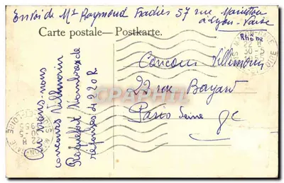Lato — G.M. Brown — seria 7514 — Rewers