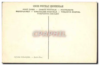 Canto de Batalha — Hoffbauer — Museu do Luxembourg, Paris — Verso