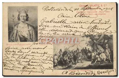 Филипп-Август — Битва при Бувине — Chicoche Arlatte & Cie, Всемирная выставка Париж 1900