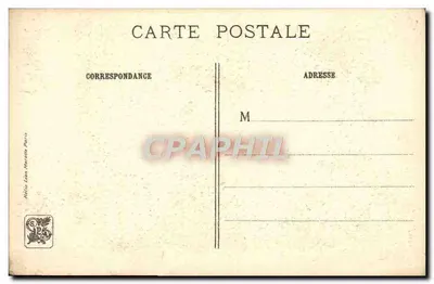 Ritratto di una donna — Sconosciuta — J. E. Bulloz, Editore — Verso