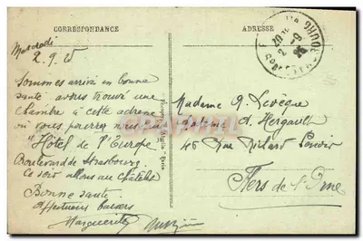 Parigi - Stazione Est - Via di Strasburgo e Via d'Alsazia — Editore L'Assemblée, n° 216 — Verso