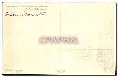 Grobowiec Bernadotte — Kaplica Bernadotte — Riddarholmskyrkan — Rewers