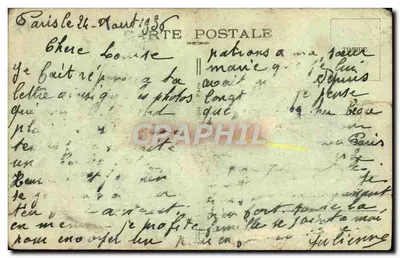 Basilique du Sacré-Cœur de Montmartre — au clair de lune — J.H. — n° 320 — Verso