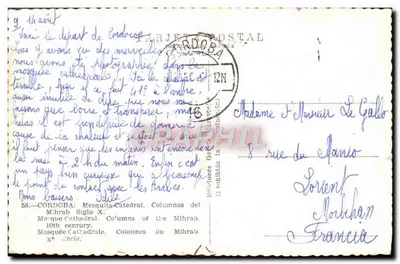 Mesquita-Catedral de Córdoba — Colunas do Mihrab, Século X — Parjete Postal — Verso