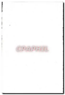 Patio de los Cipreses — cour intérieure avec fontaine — série 25 — Verso