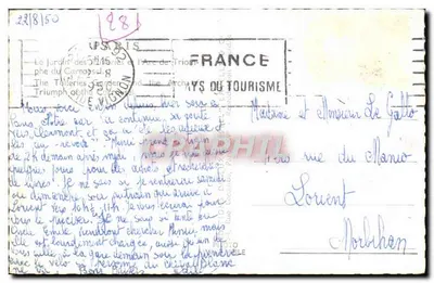 Jardim das Tuileries — Arco do Triunfo do Carrousel — Estel — Verso