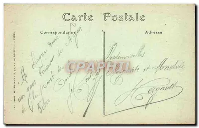 Katedra w Noyon — Pétale (XV wiek) — ND. Phot. — Rewers
