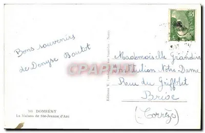 La Maison de Ste-Jeanne-d'Arc — Domméry — Ediciones V. Roederer, Nancy, n°703 — Reverso