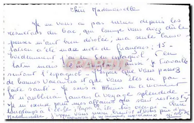 Athene — De Academie — Onbekende uitgever, serie nummer 657 — Achterkant