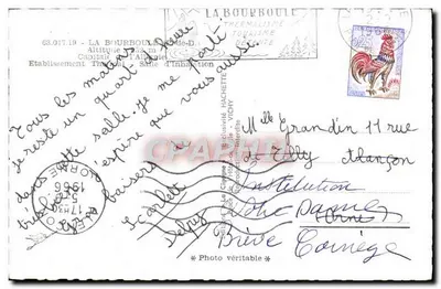La Bourboule — Zakład Termiczny — Sala Inhalacyjna — Rewers