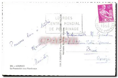 Lourdes — Procesja z latarniami — Wyd. P. Doucet & Place Perrinale — Rewers