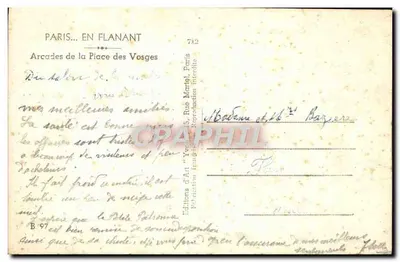 Arcydy Plac des Vosges — Paryż — Wydawnictwo Sztuki 'Yves Martel', Paryż — Rewers