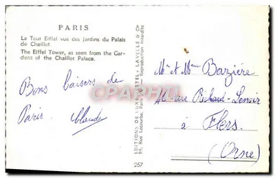 Wieża Eiffla z Jardins Palais de Chaillot — Estel — n°257 — Rewers