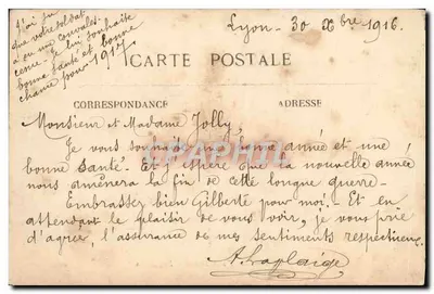 LYON — Fontanna Jacobinów — SIGRAND Vêtements — Rewers