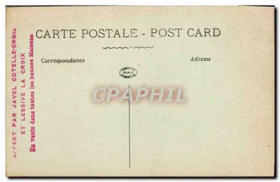 Rouen — La Rue de l'Epicerie et la Flèche de la Cathédrale — J. C. — Rouen — Rewers