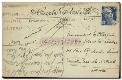 Compiègne — Zamek — Sala Radców Ministrów — LL. — N° 22 — Rewers