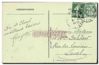 Saint-Cloud - Droga Saut-du-Loup i Most Diabła — Imp. phot. « L'Abel » Paryż n°23 — Rewers