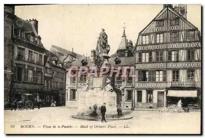 Rouen — Place de la Pucelle — Maid of Orleans Place — LL
