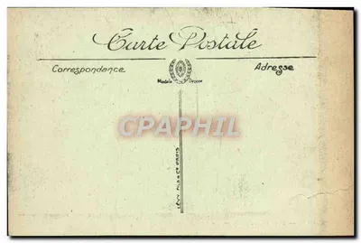 Rouen — Place de la Pucelle — Maid of Orleans Place — LL — Rewers