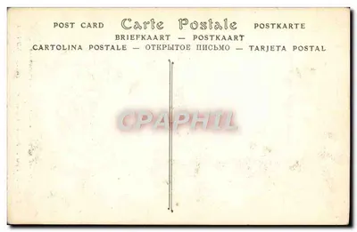 Most Paillet — Corot — Muzeum Louvre — Kolekcja Camille Paillet (Pas-de-Calais) — ND Phot. — 2458 — Rewers