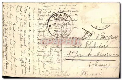 Trani - Villa Comunale durante o Concerto — editor desconhecido, número de série não visível — Verso