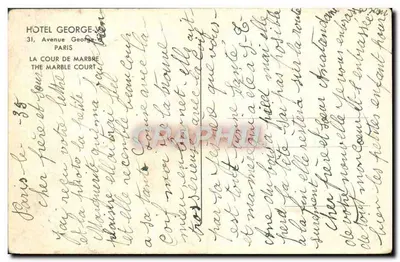 Cartolina d'epoca Albergo George V Avenue George V Parigi La cour de marbre — Verso